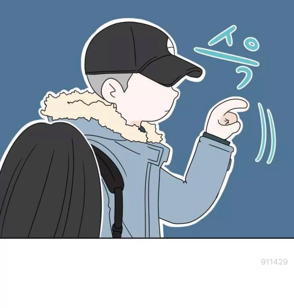 30 Phút Bước Đi Bên Em Chapter 2.2 - Trang 2