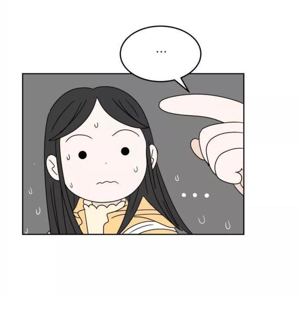 30 Phút Bước Đi Bên Em Chapter 2.2 - Trang 2