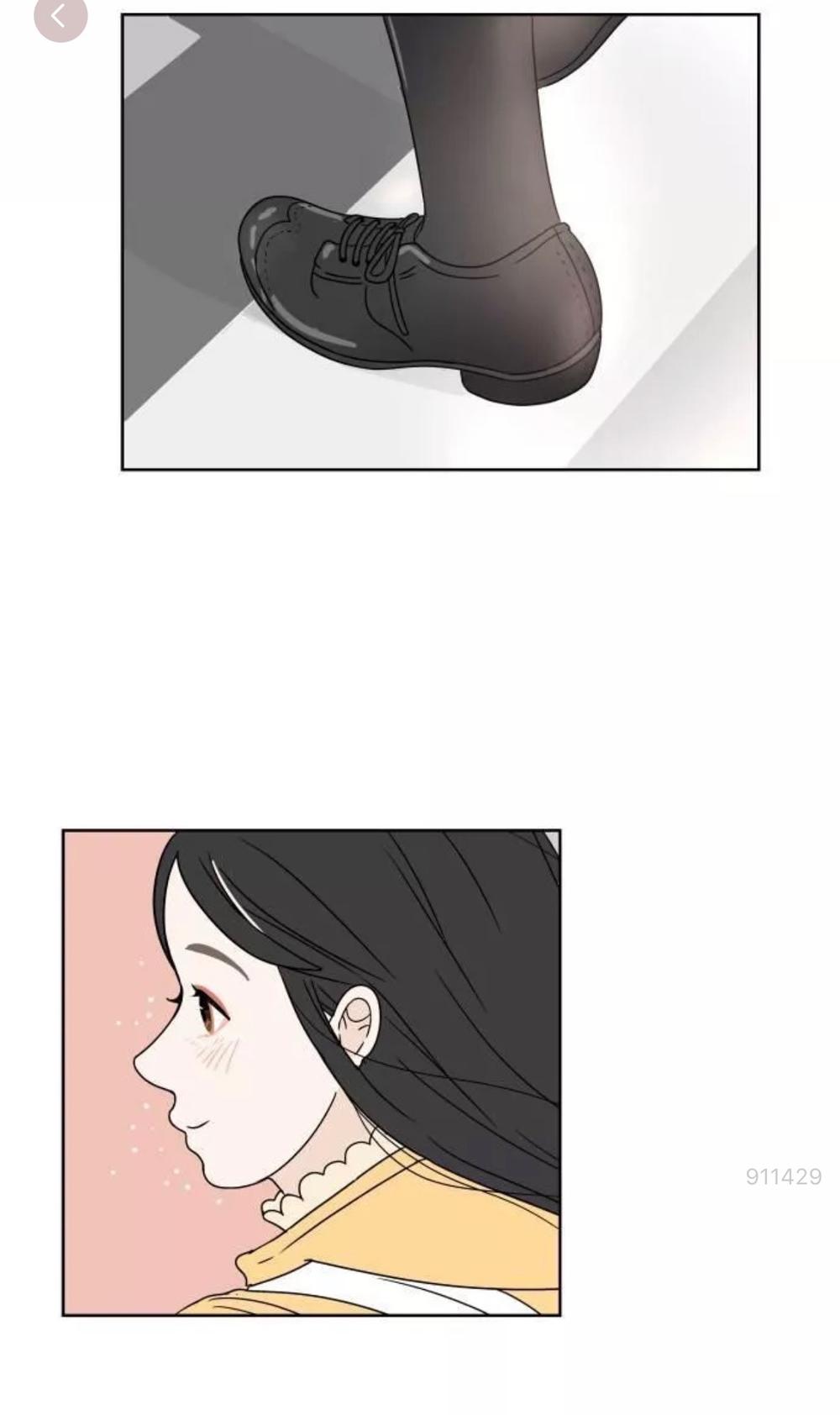 30 Phút Bước Đi Bên Em Chapter 2.2 - Trang 2