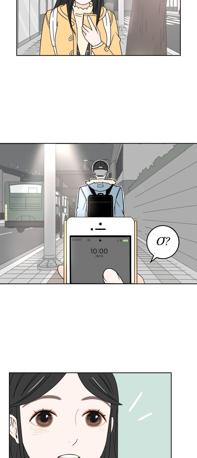 30 Phút Bước Đi Bên Em Chapter 2 - Trang 2