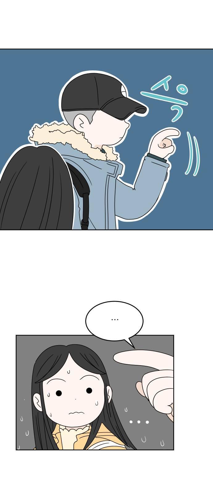 30 Phút Bước Đi Bên Em Chapter 2 - Trang 2