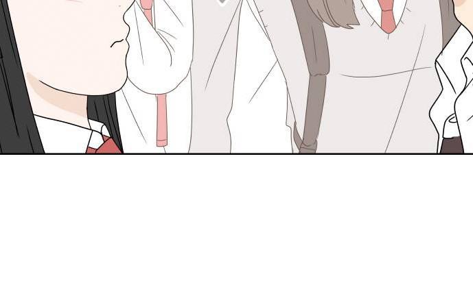 30 Phút Bước Đi Bên Em Chapter 20.5 - Trang 2