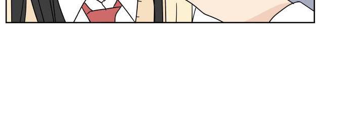 30 Phút Bước Đi Bên Em Chapter 20.5 - Trang 2