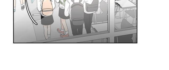 30 Phút Bước Đi Bên Em Chapter 20.5 - Trang 2