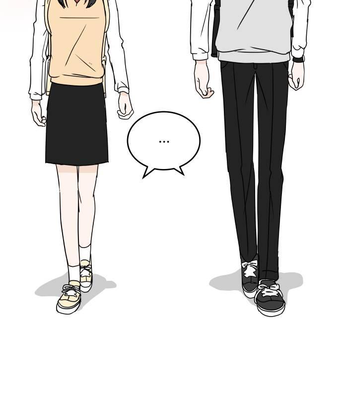 30 Phút Bước Đi Bên Em Chapter 20.5 - Trang 2