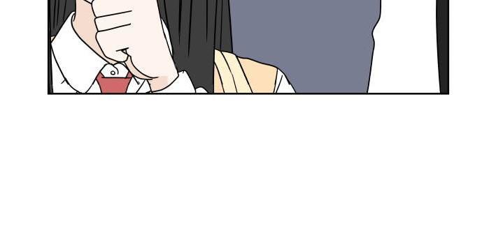 30 Phút Bước Đi Bên Em Chapter 20.5 - Trang 2