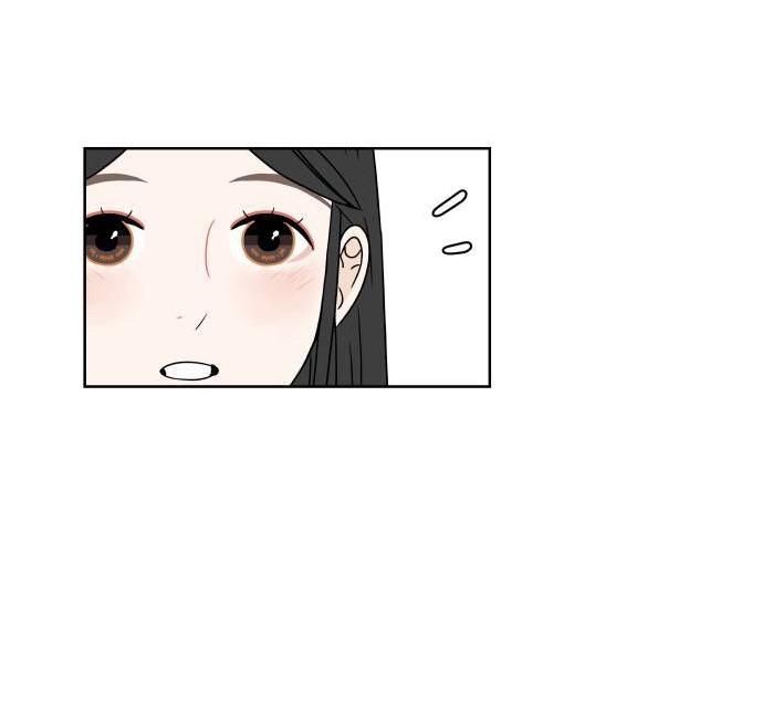 30 Phút Bước Đi Bên Em Chapter 20.5 - Trang 2