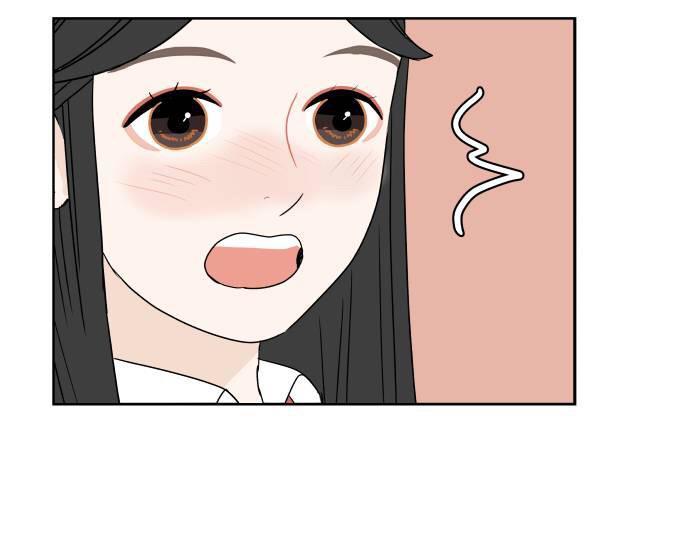 30 Phút Bước Đi Bên Em Chapter 20.5 - Trang 2