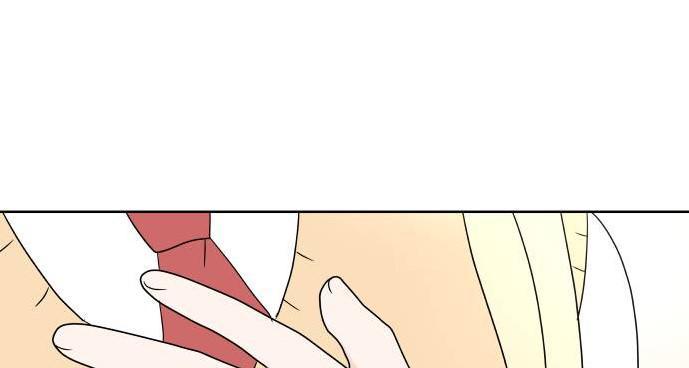 30 Phút Bước Đi Bên Em Chapter 20.5 - Trang 2