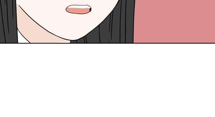 30 Phút Bước Đi Bên Em Chapter 21.5 - Trang 2