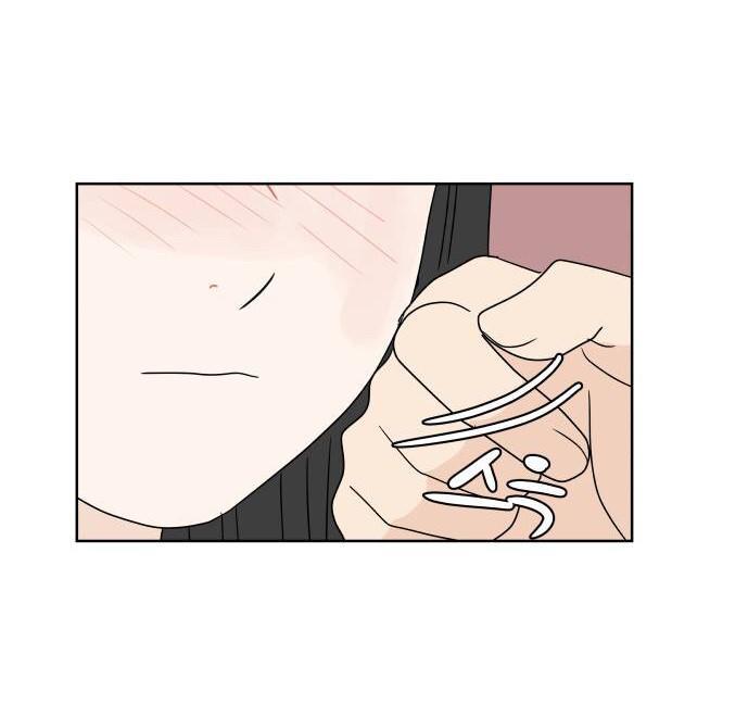 30 Phút Bước Đi Bên Em Chapter 21.5 - Trang 2