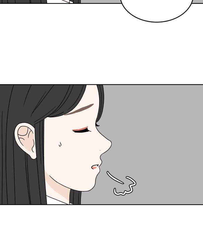 30 Phút Bước Đi Bên Em Chapter 21.5 - Trang 2