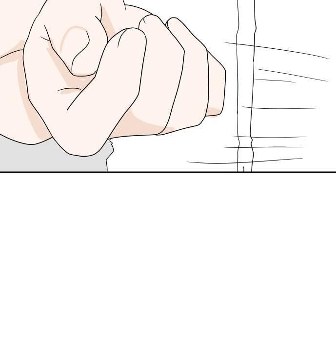 30 Phút Bước Đi Bên Em Chapter 21.5 - Trang 2