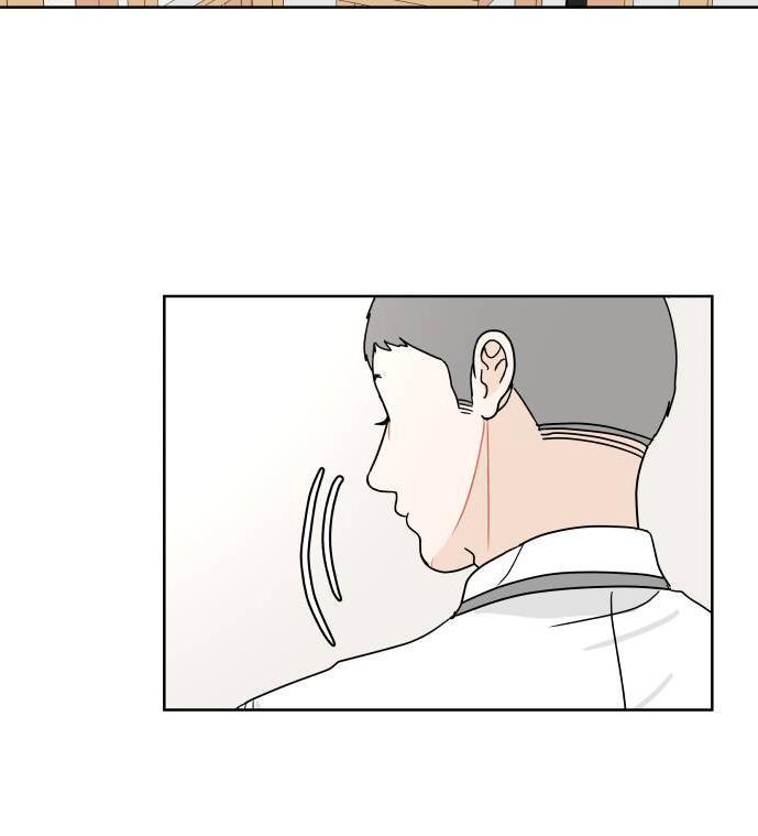 30 Phút Bước Đi Bên Em Chapter 21.5 - Trang 2