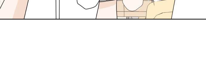 30 Phút Bước Đi Bên Em Chapter 21 - Trang 2