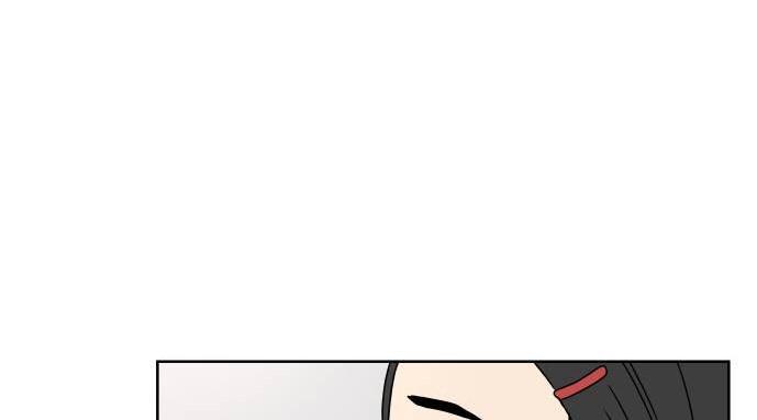 30 Phút Bước Đi Bên Em Chapter 21 - Trang 2