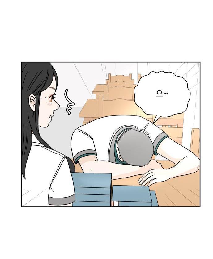 30 Phút Bước Đi Bên Em Chapter 21 - Trang 2