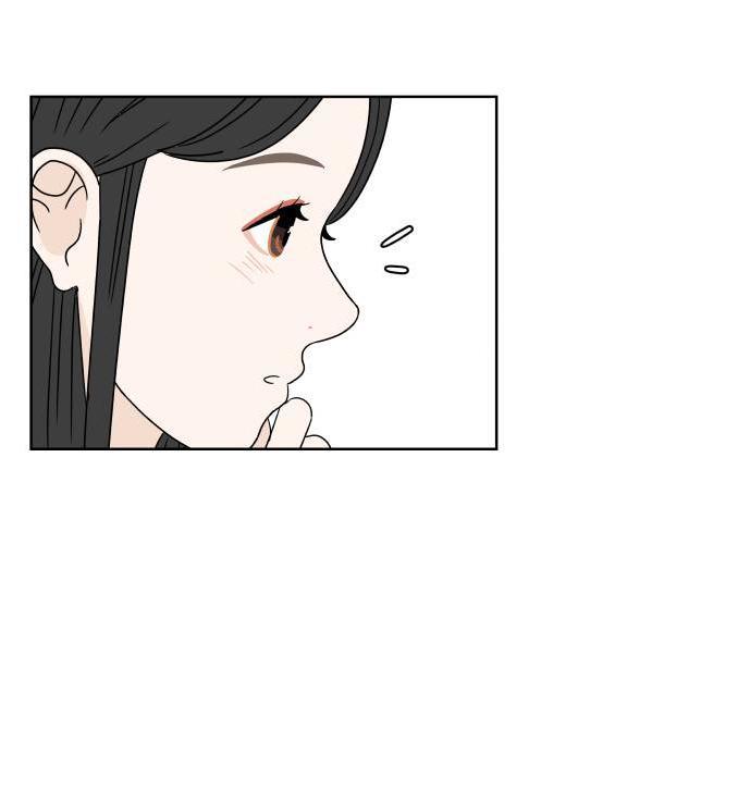 30 Phút Bước Đi Bên Em Chapter 21 - Trang 2