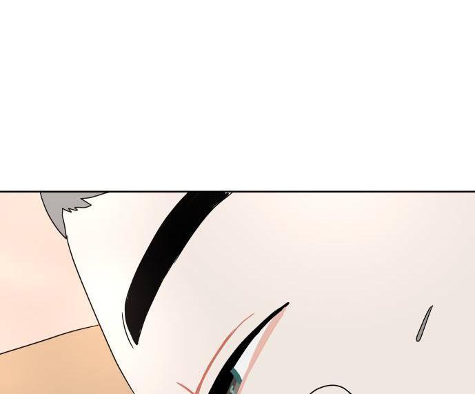 30 Phút Bước Đi Bên Em Chapter 21 - Trang 2