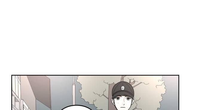 30 Phút Bước Đi Bên Em Chapter 22.5 - Trang 2