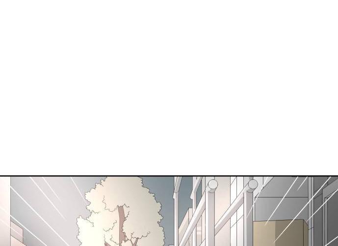 30 Phút Bước Đi Bên Em Chapter 22.5 - Trang 2