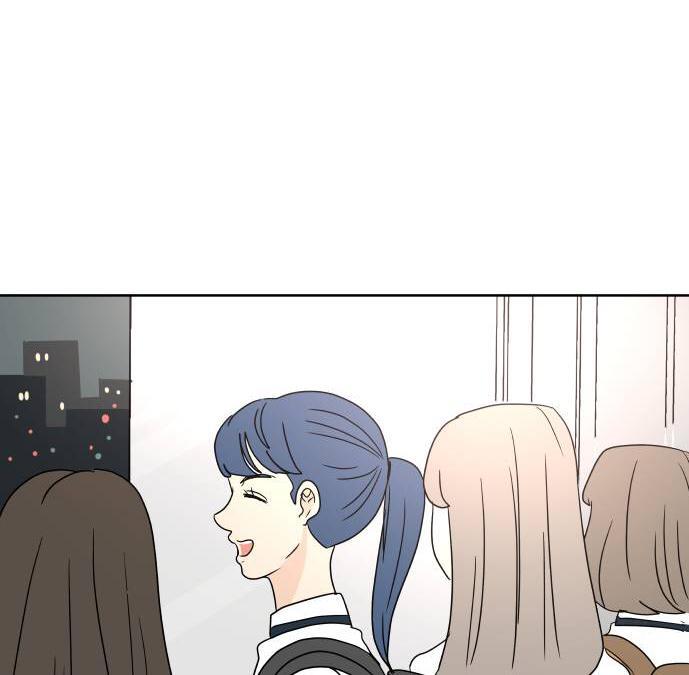 30 Phút Bước Đi Bên Em Chapter 22.5 - Trang 2