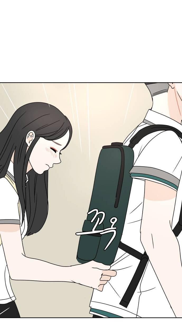 30 Phút Bước Đi Bên Em Chapter 22.5 - Trang 2