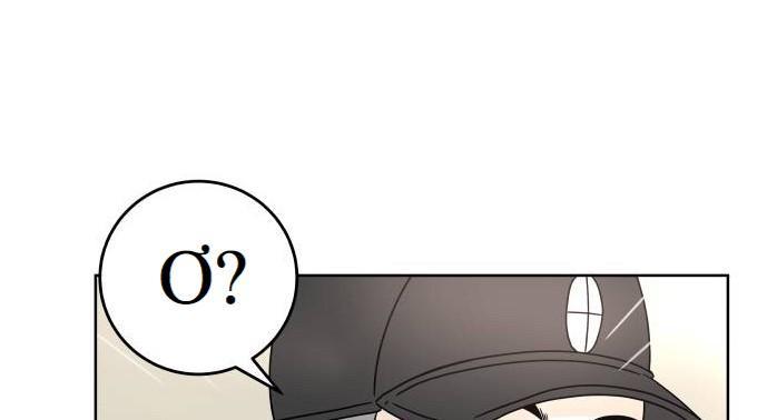 30 Phút Bước Đi Bên Em Chapter 22.5 - Trang 2