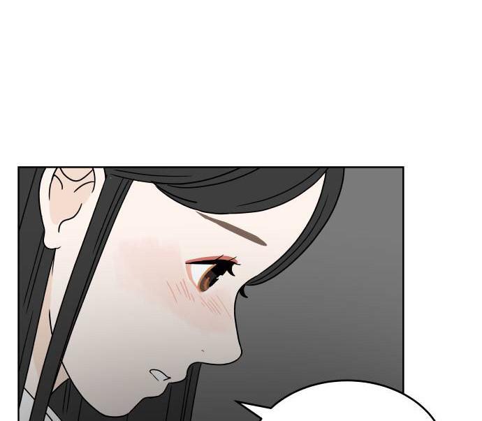 30 Phút Bước Đi Bên Em Chapter 22.5 - Trang 2