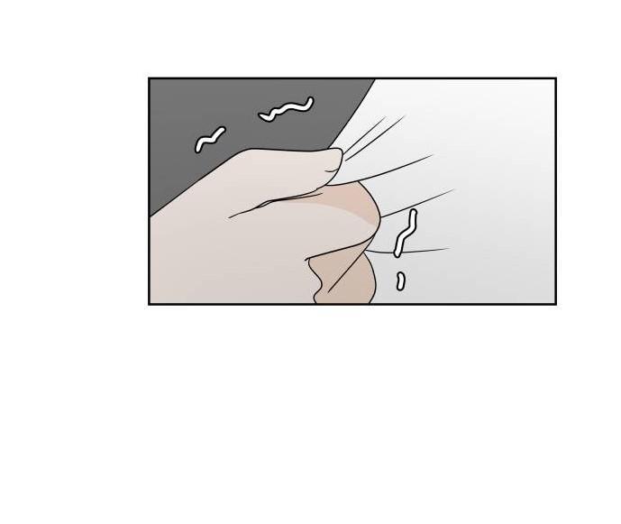 30 Phút Bước Đi Bên Em Chapter 22.5 - Trang 2