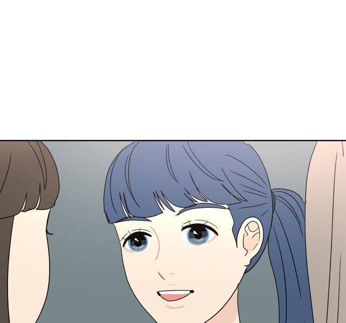 30 Phút Bước Đi Bên Em Chapter 22.5 - Trang 2