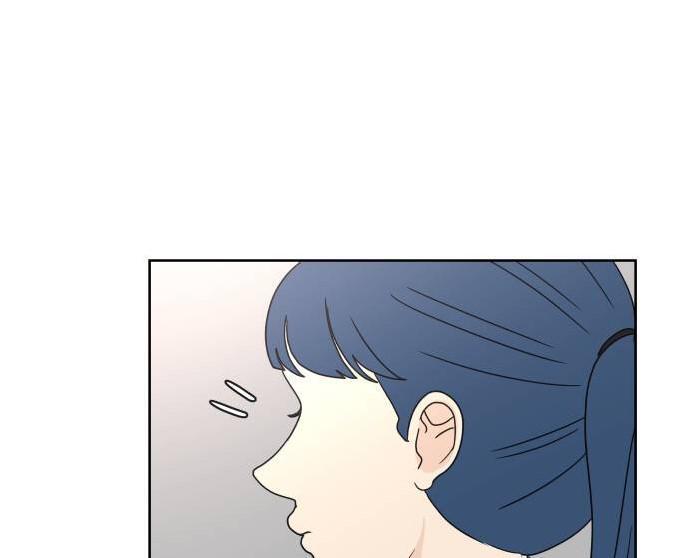 30 Phút Bước Đi Bên Em Chapter 22.5 - Trang 2