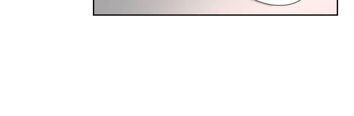 30 Phút Bước Đi Bên Em Chapter 22.5 - Trang 2