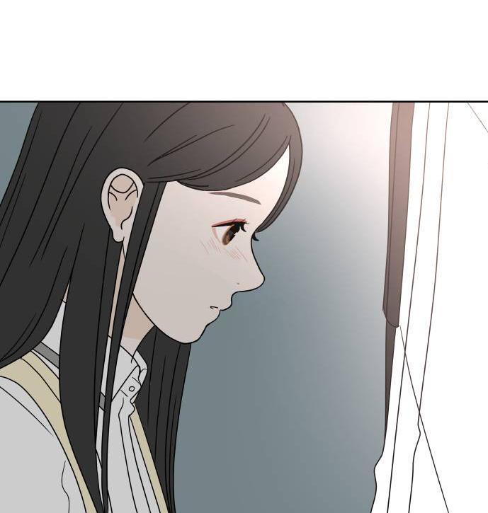 30 Phút Bước Đi Bên Em Chapter 22.5 - Trang 2