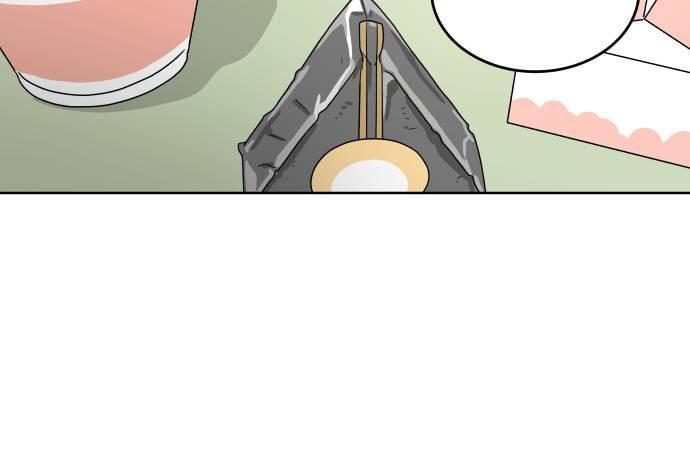 30 Phút Bước Đi Bên Em Chapter 22 - Trang 2