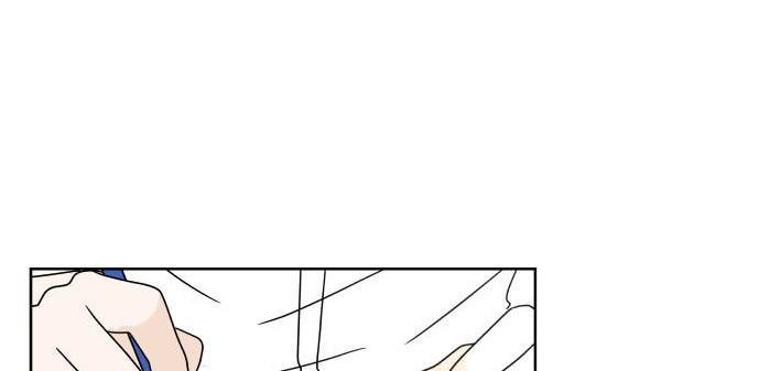 30 Phút Bước Đi Bên Em Chapter 22 - Trang 2