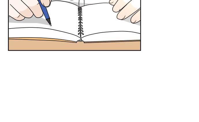 30 Phút Bước Đi Bên Em Chapter 22 - Trang 2