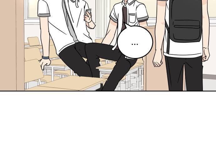 30 Phút Bước Đi Bên Em Chapter 23.5 - Trang 2