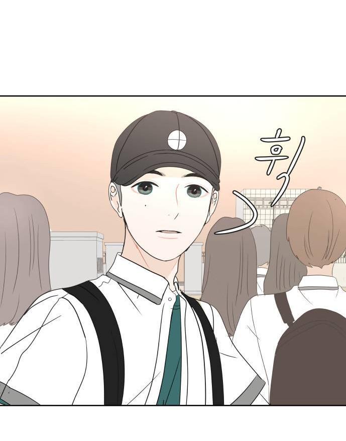 30 Phút Bước Đi Bên Em Chapter 23.5 - Trang 2