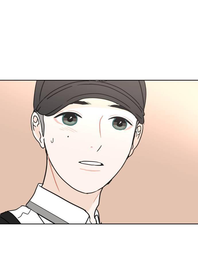 30 Phút Bước Đi Bên Em Chapter 23.5 - Trang 2