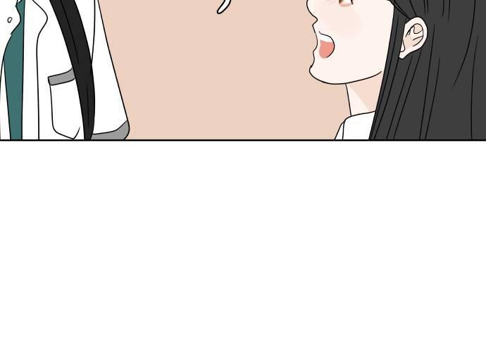 30 Phút Bước Đi Bên Em Chapter 23.5 - Trang 2