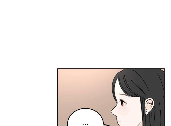 30 Phút Bước Đi Bên Em Chapter 23.5 - Trang 2