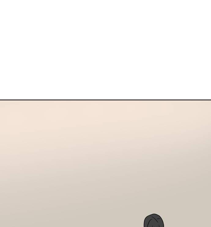 30 Phút Bước Đi Bên Em Chapter 23.5 - Trang 2