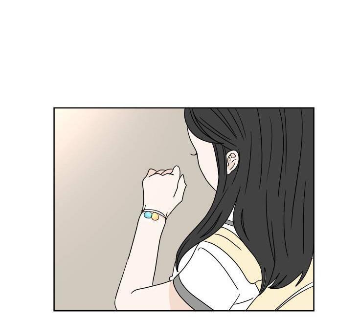 30 Phút Bước Đi Bên Em Chapter 23.5 - Trang 2