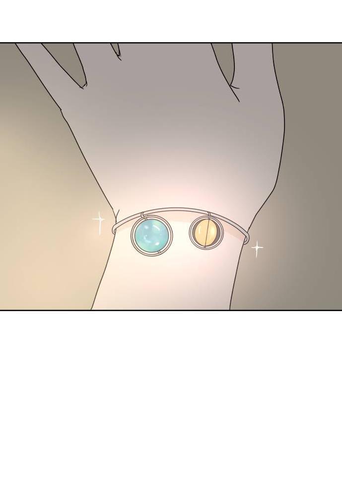 30 Phút Bước Đi Bên Em Chapter 23 - Trang 2