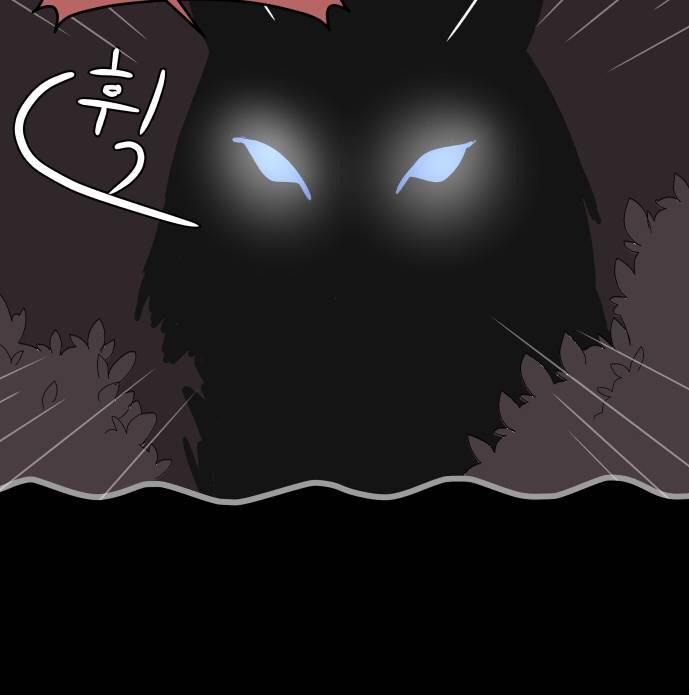 30 Phút Bước Đi Bên Em Chapter 23 - Trang 2