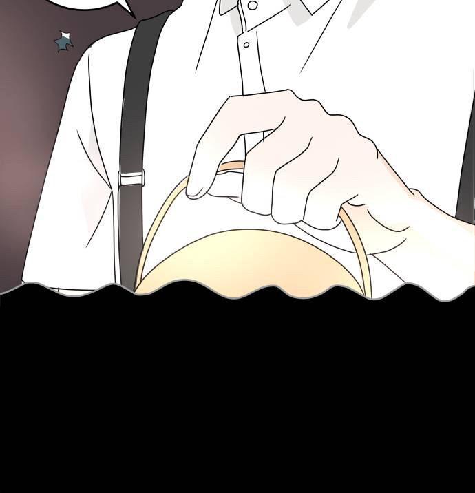 30 Phút Bước Đi Bên Em Chapter 23 - Trang 2