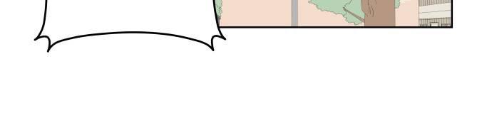 30 Phút Bước Đi Bên Em Chapter 23 - Trang 2