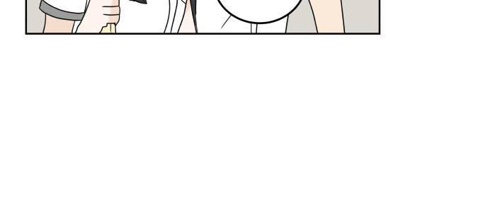 30 Phút Bước Đi Bên Em Chapter 23 - Trang 2