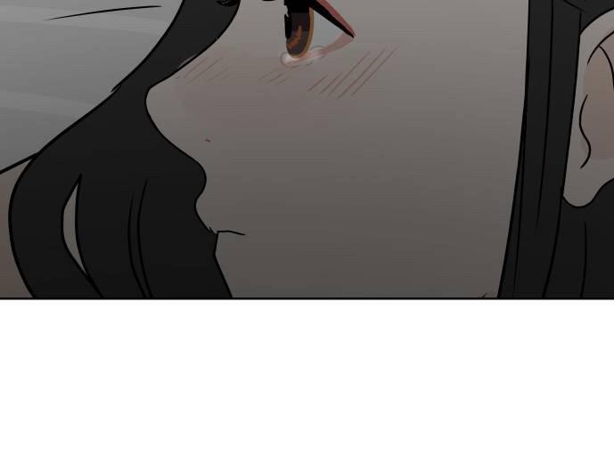 30 Phút Bước Đi Bên Em Chapter 24.5 - Trang 2